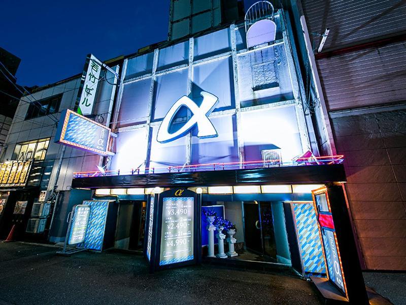 Namba Alpha (Adults Only) Hotel Osaka Bagian luar foto